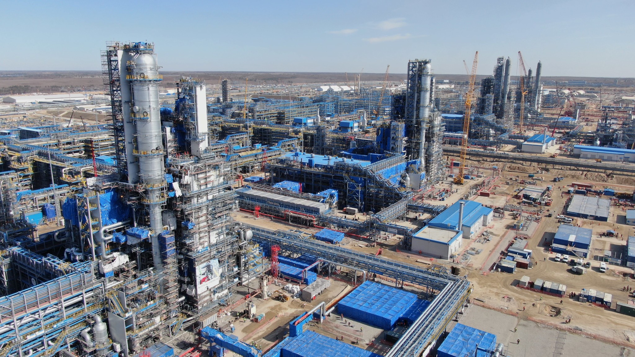 Амурский газоперерабатывающий завод